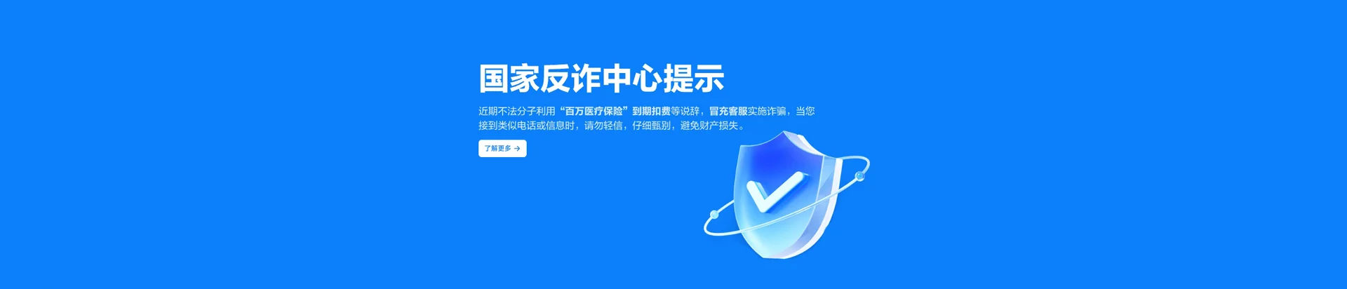 维西傈僳族自治县移动宽带