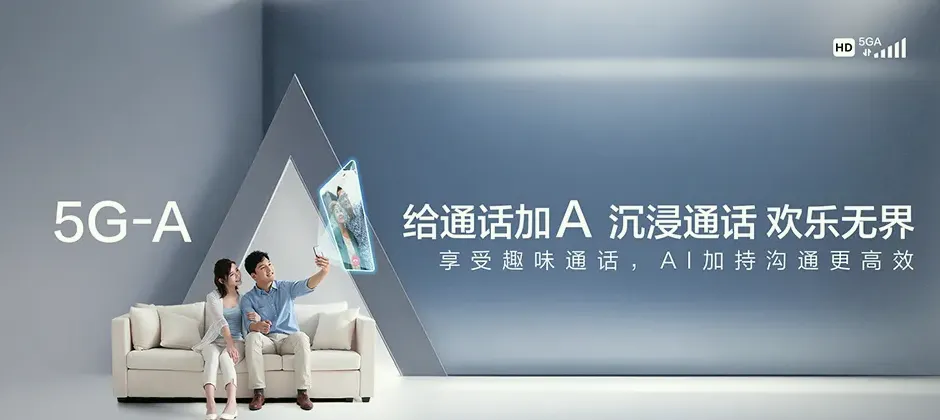 维西傈僳族自治县宽带新装 移动宽带