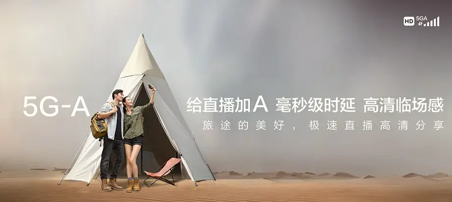 维西傈僳族自治县维西傈僳族自治县巴迪乡 移动宽带移动宽带办理资费表